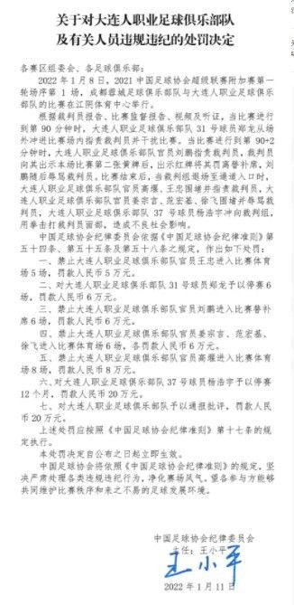 据全尤文网报道称，阿森纳想在冬窗出售托马斯，尤文有意但没有足够的资金。